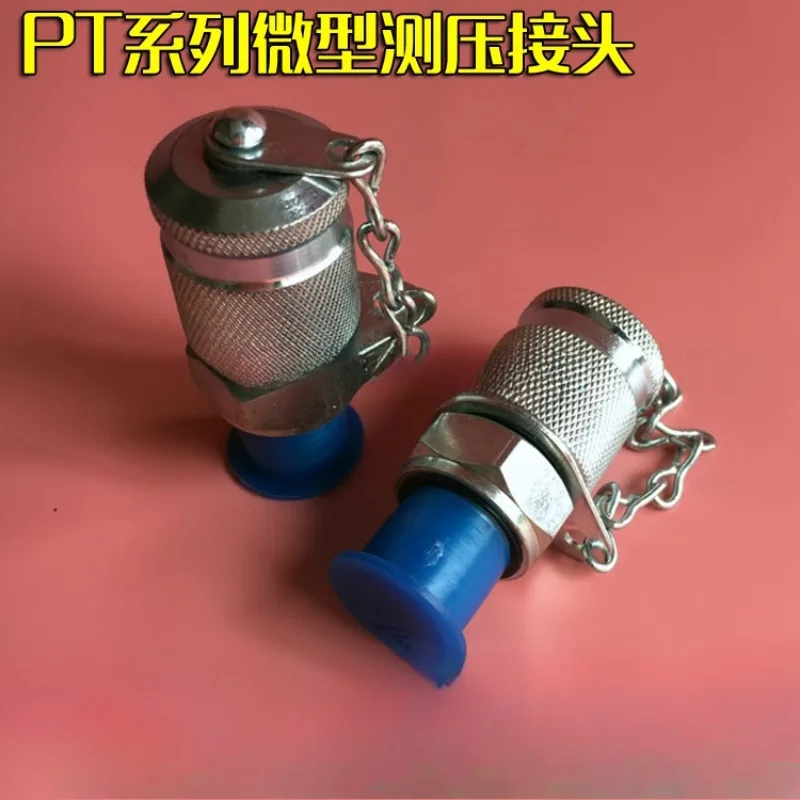 Hydraulic pressure measuring joint high pressure testing joint PPT PT-7/1/2/3/5/M12M12M16M14 G1/4