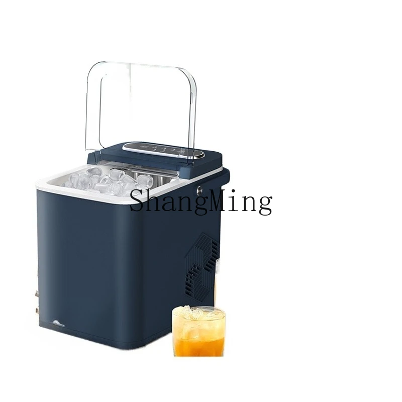 ZYY household small ice machine automatic ice cube small ice cabinet machine