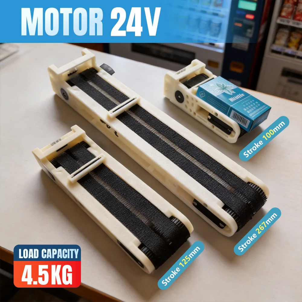 24V DC Vending Machine Elevator Motor with 4.5KG Load Capacity for Automatic Snack & Drink Vending Machine Replacement Part
