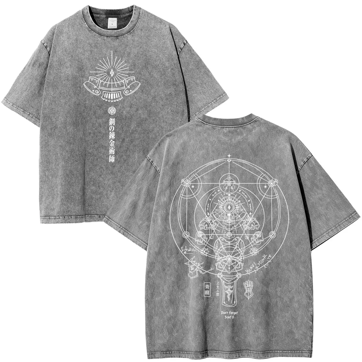 Anime Fullmetal Alchemist Edward Elric Alphonse Elric Vintage Washed T Shirt Men Women Fashion Casual Loose Short Sleeve T-shirt
