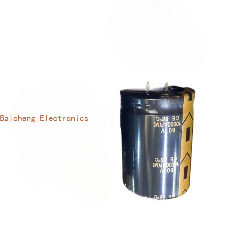 5PCS Fever amplifier audio filter capacitor 80v100v10000uf