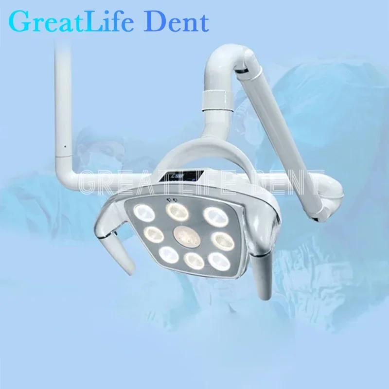 GreatLife Dent 12W Dental Light 8 LEDS Ceiling Surgical Dental Led Surgical Ceiling Mounted Dental Light Ceiling with Sensor