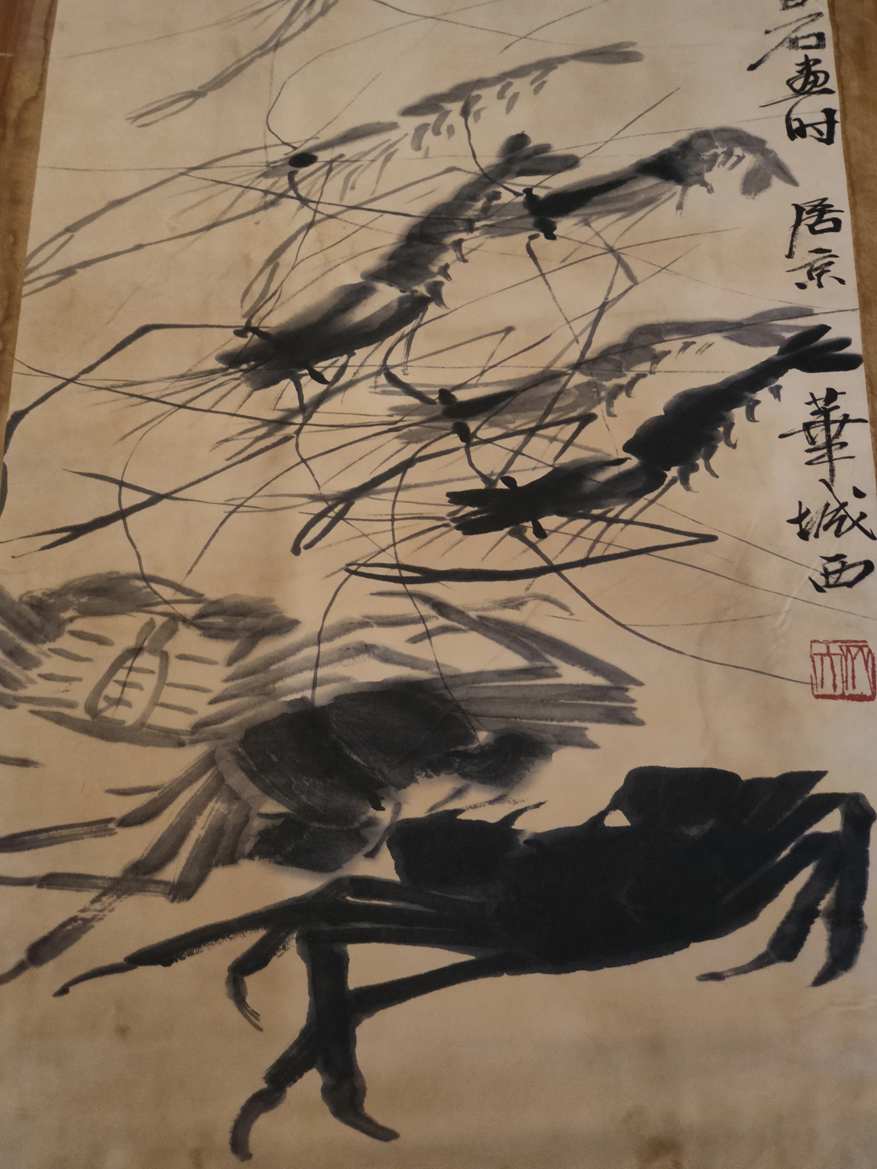 China Xuan Paper Home Living Room Study Room Qi Baishi Flower, Bird, Fish and Insect Decoration Hanging Pictures
