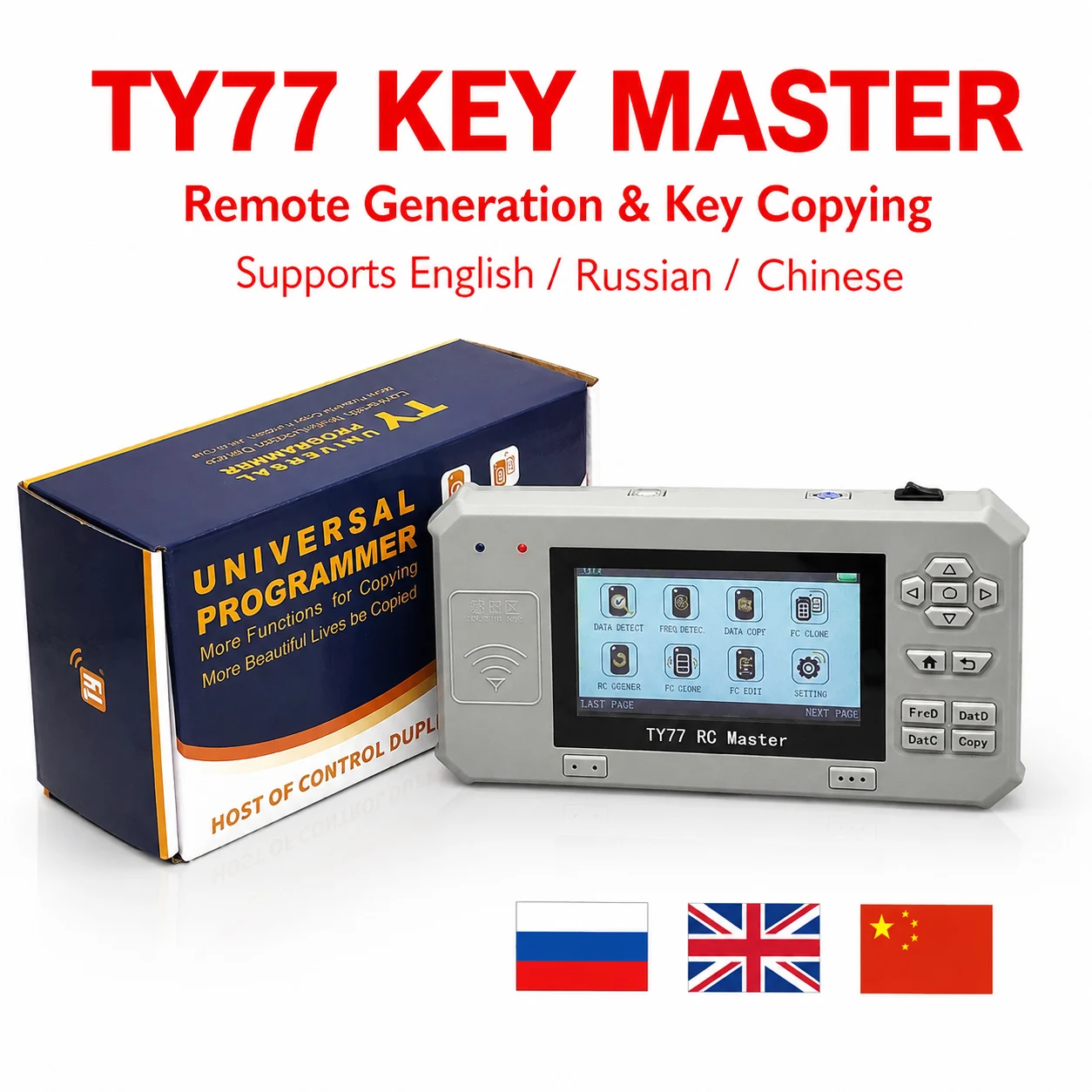Key Maker Fixed Code Encryption TY77 Multi Function Locksmith Tools Clone and Generate Garage Gate Remote Control Car Key 2026
