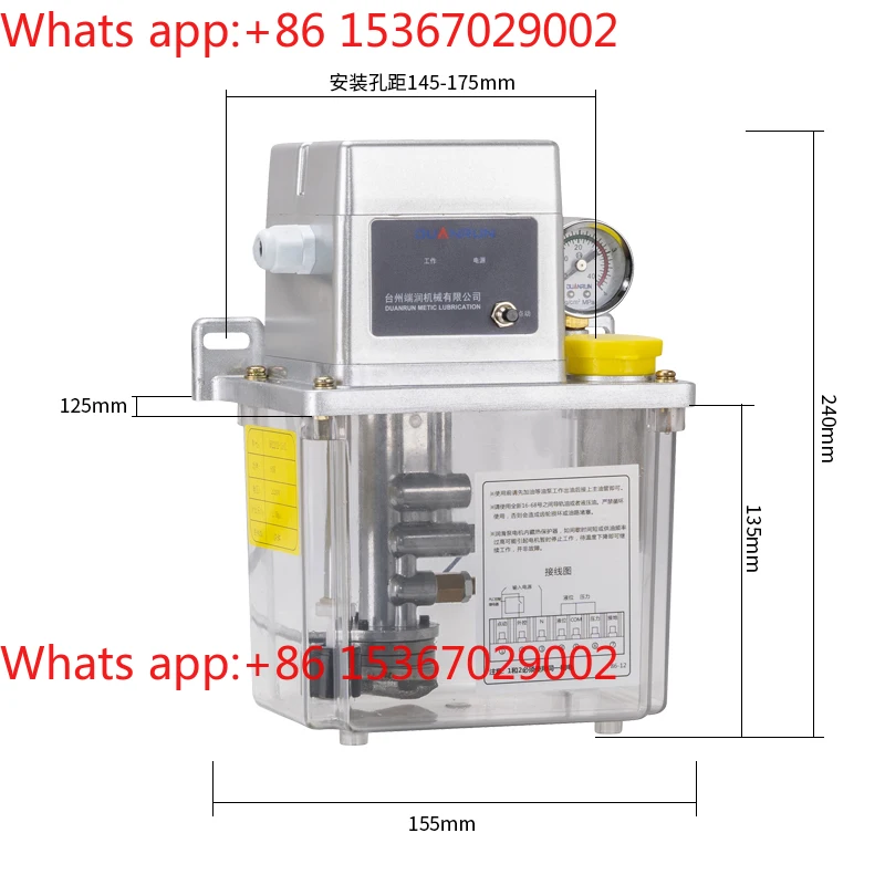 molding machine 220v system controls thin oil pump, semi-automatic BE2202-210X machining center oil