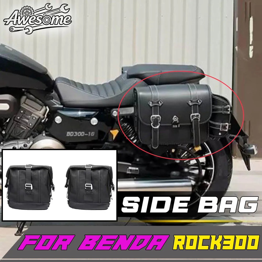 Side bag and quick-release bracket for BENDA ROCK 300 equipped with a water bottle side pocket