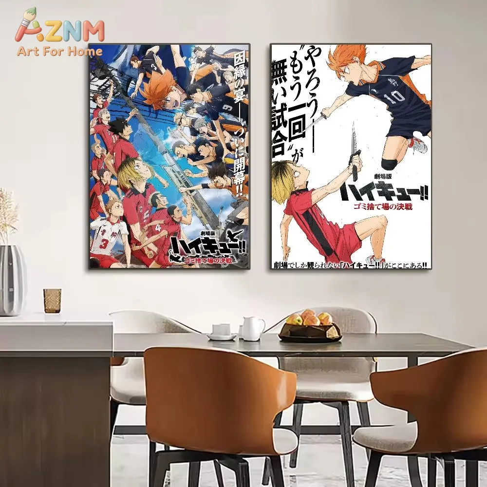 1PC ， H-Haikyuu Hot Anime Poster art wall home living room bedroom bar aesthetic decoration - view 6