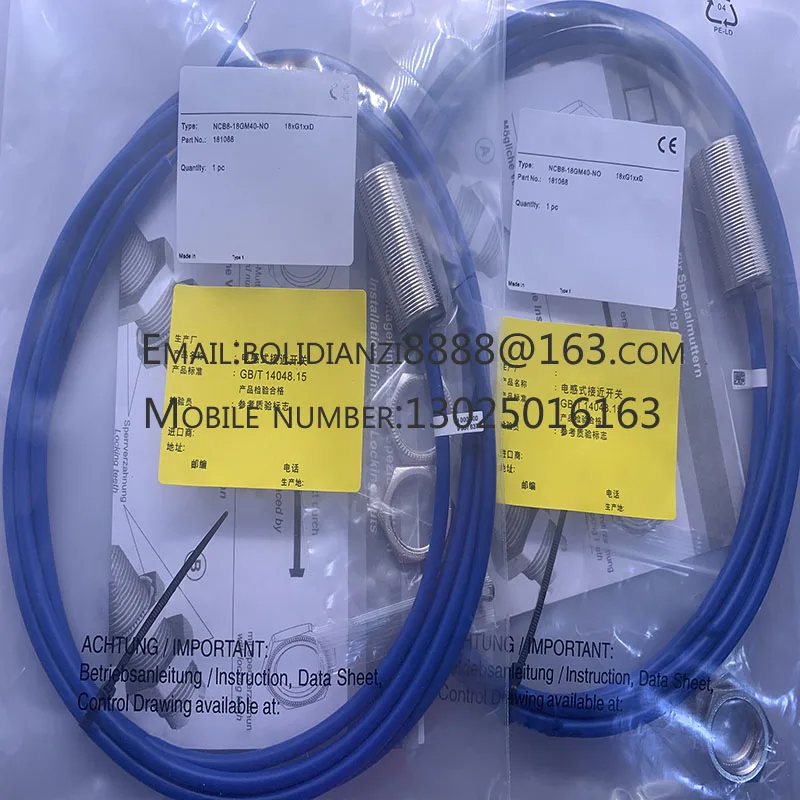 NCB8-18GM40-NO/N0 N… - image