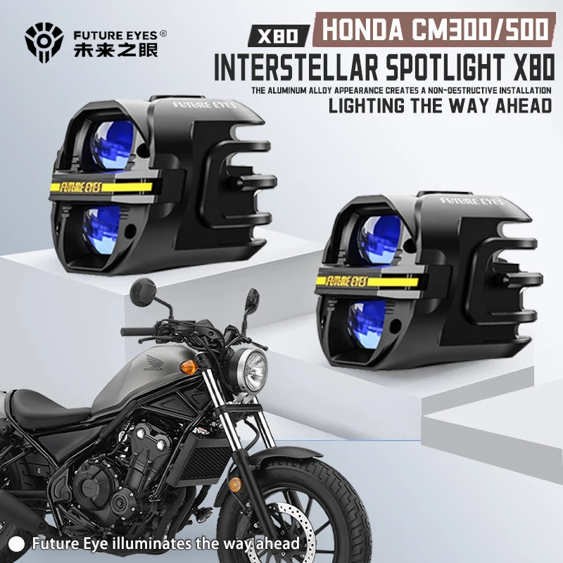 

FUTURE EYES X80-LED For Motorcycle,HONDA CM300/CM500, Spotlight With Cable, Backlight Switch, Trailer Sunshade Auxiliary Light