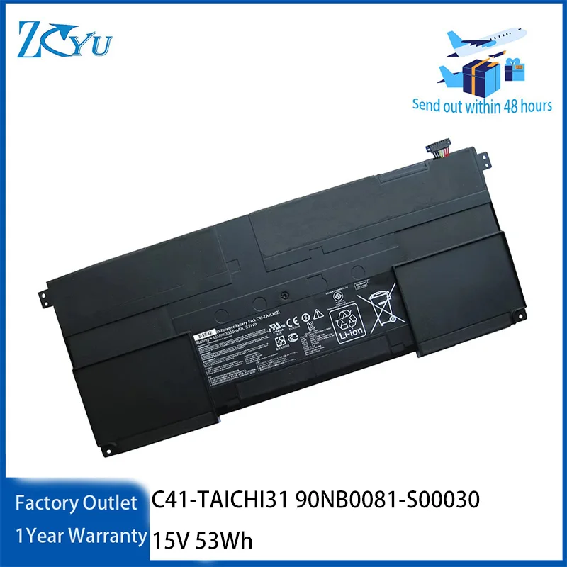 C41-TAICHI31 Laptop Battery for ASUS Taichi 31 31-CX003H Convertible Ultrabook 90NB0081-S00030 15V 53Wh