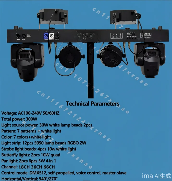 2x30w Spot Moving Head + 6x5w Par + 10w RGBW Butterfly Strobe，4in1 Stand Dj Disco Effect Stage Lighting Music Nightclub
