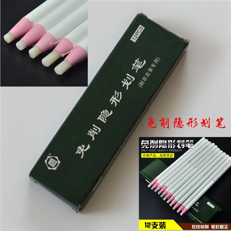 Cut-Free Invisible Stroke Pen Gas-Eliminating White Pen Hand-Tearing Drawing Line Crayon Shoes Clothing Leather Cutting Marking