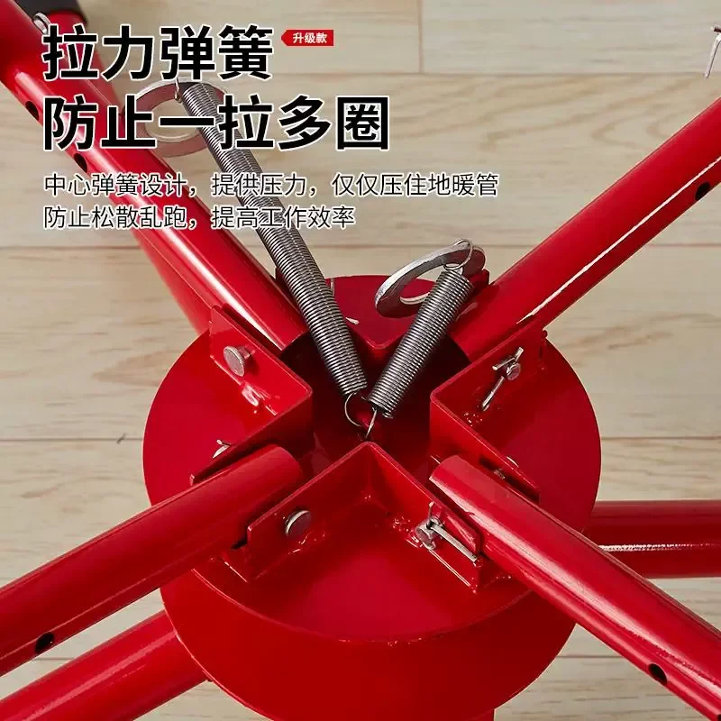 Floor Heating Pipe Unwinding Rack with Damping Bearing Thickened Coil Holder for Geothermal Plate Piping Installation Tool