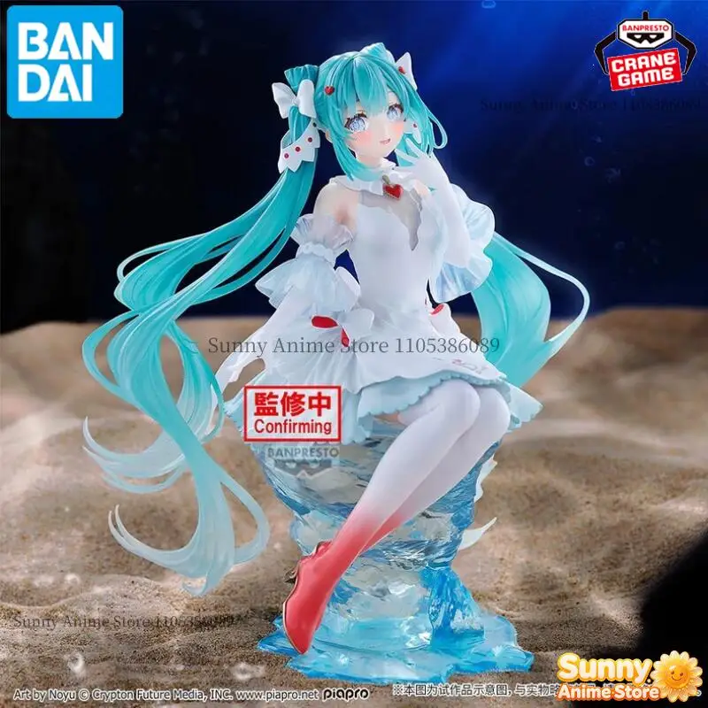 バンダイオリジナル-バンプレスト-初音ミク-アイスロック-ホワイトドレス-アクションフィギュア-アニメフィギュア-漫画ドール-モデル-スタチュー-おもちゃ