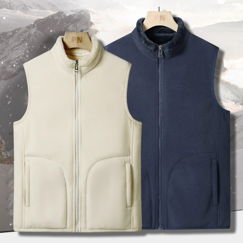 Polar fleece vest, men's fleece thickened warm coat vest, autumn and winter men's shirt sleeveless cardigan vest