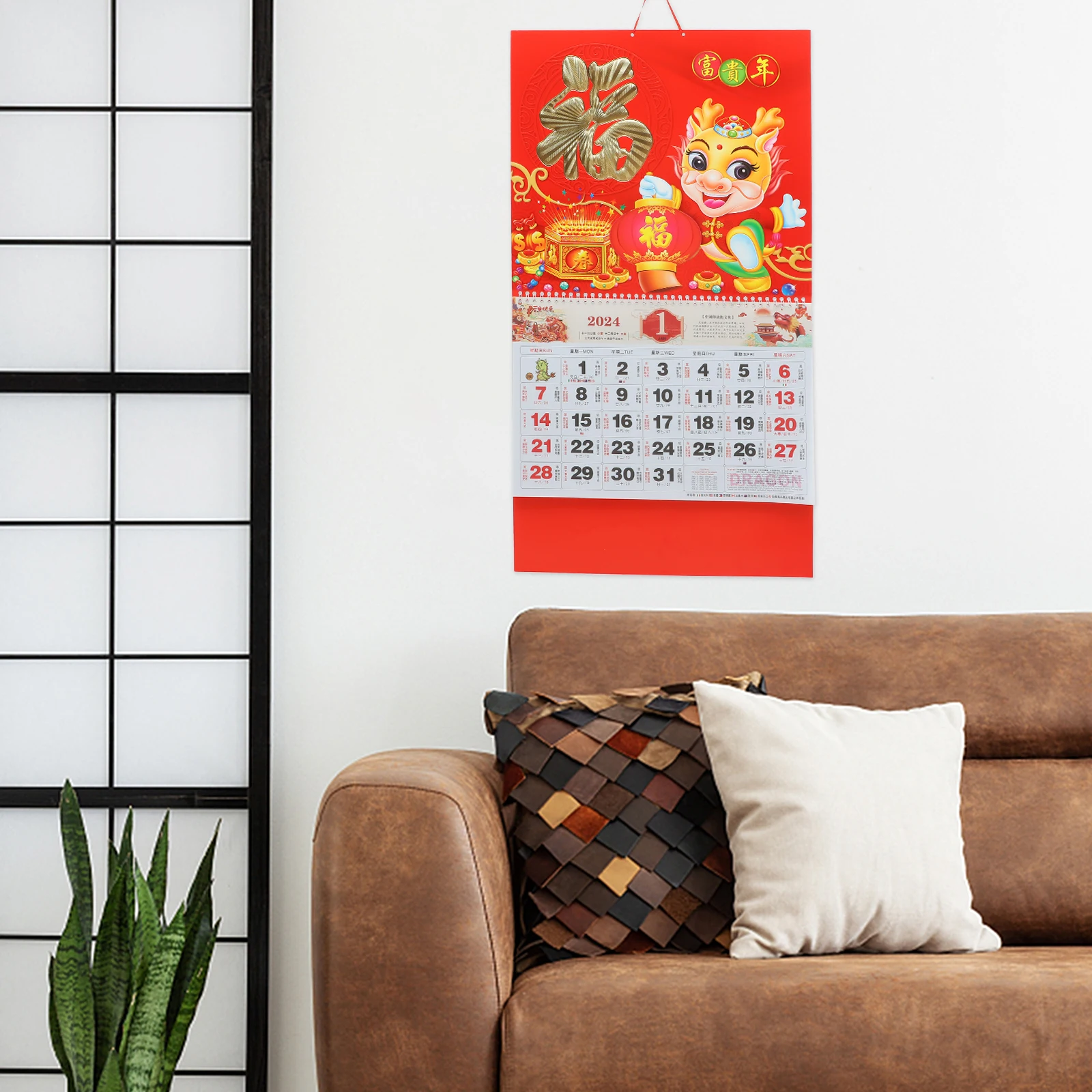 

2024 Dragon Year Calendar Hanging Wall Monthly Planner Paper Lunar Festive Atmosphere Traditional Chinese New Year Gift