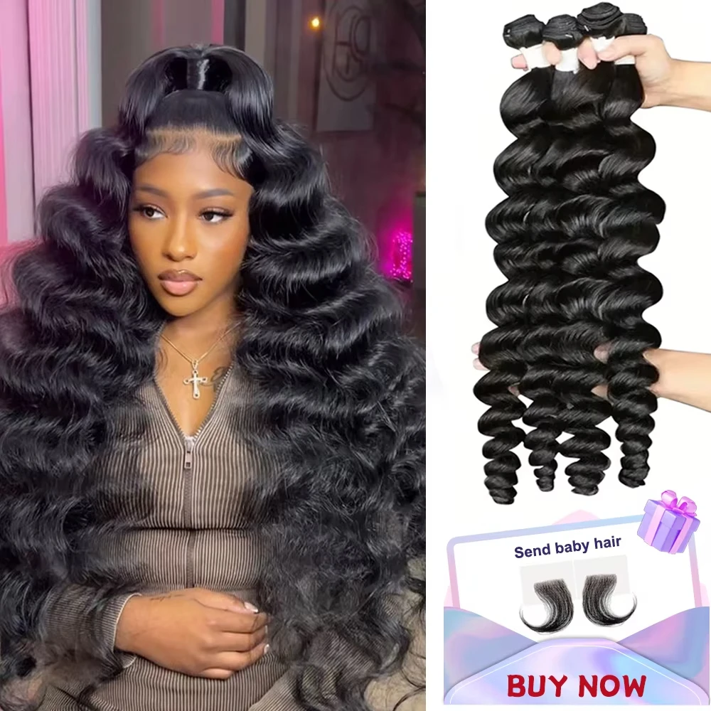 

30 Inch Bundles Peruvian Loose Wave Hair Bundles 100% Human Hair Extensions 2/3/4pcs/Lot Long Hair Brazilian Hair Weave Bundle