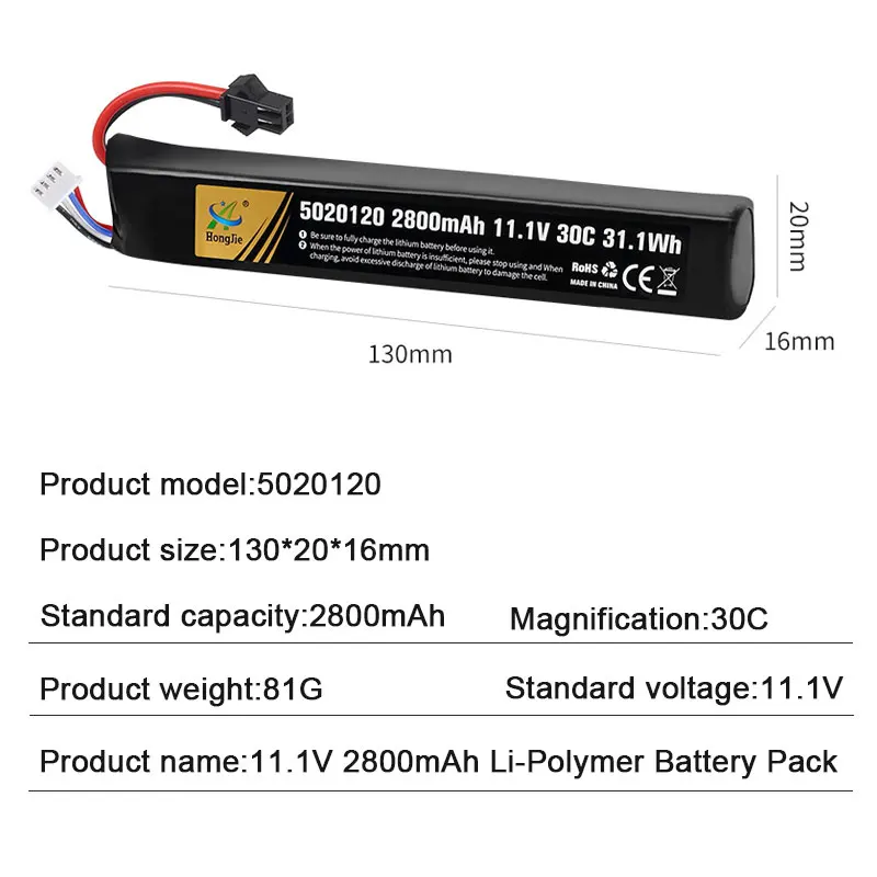 2800mAh 11.1V Lipo Battery 5020120 30C Lithium Batteries for Air Soft Gun Water Gun Toy Accessories Battery +USB Charging Cable