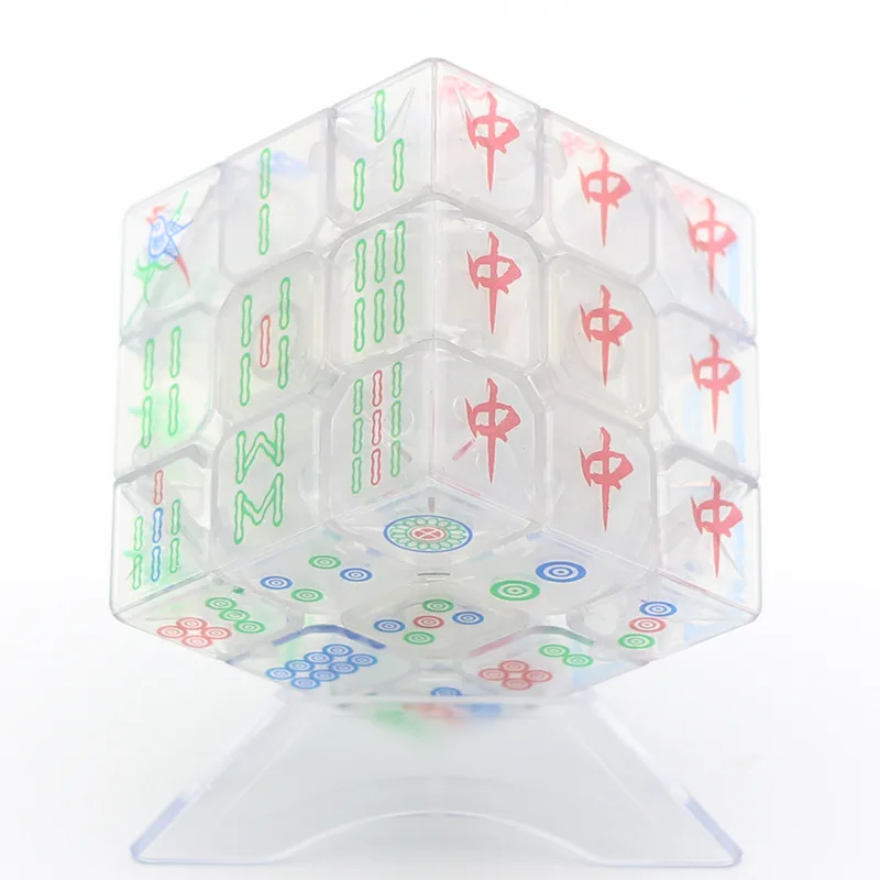 Third-order Mahjong Magic Cube Luminou Mahjong Modeling Difficult Magic Cube Toy Competition Professional Smooth Educational Toy