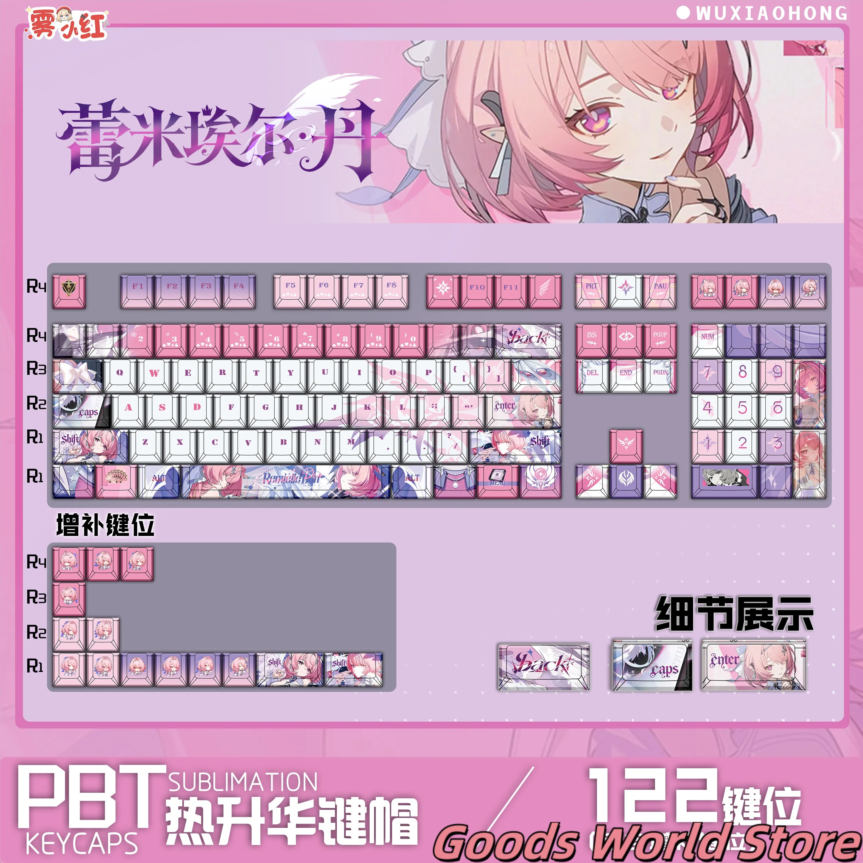 in-stock-remielle-dan-keycap-mechanical-keyboard-accessories-mihoyo-zzz-zenless-zone-zero-remielle-cosplay-costume-halloween