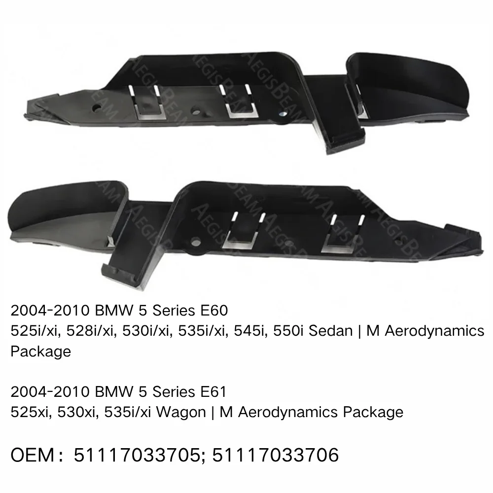 

Front Bumper Retainer Bracket Spacer Support FOR BMW 5 Series E60 525i 525xi 528i 528xi 530i 530xi 535i 535xi 545i 550i Sedan
