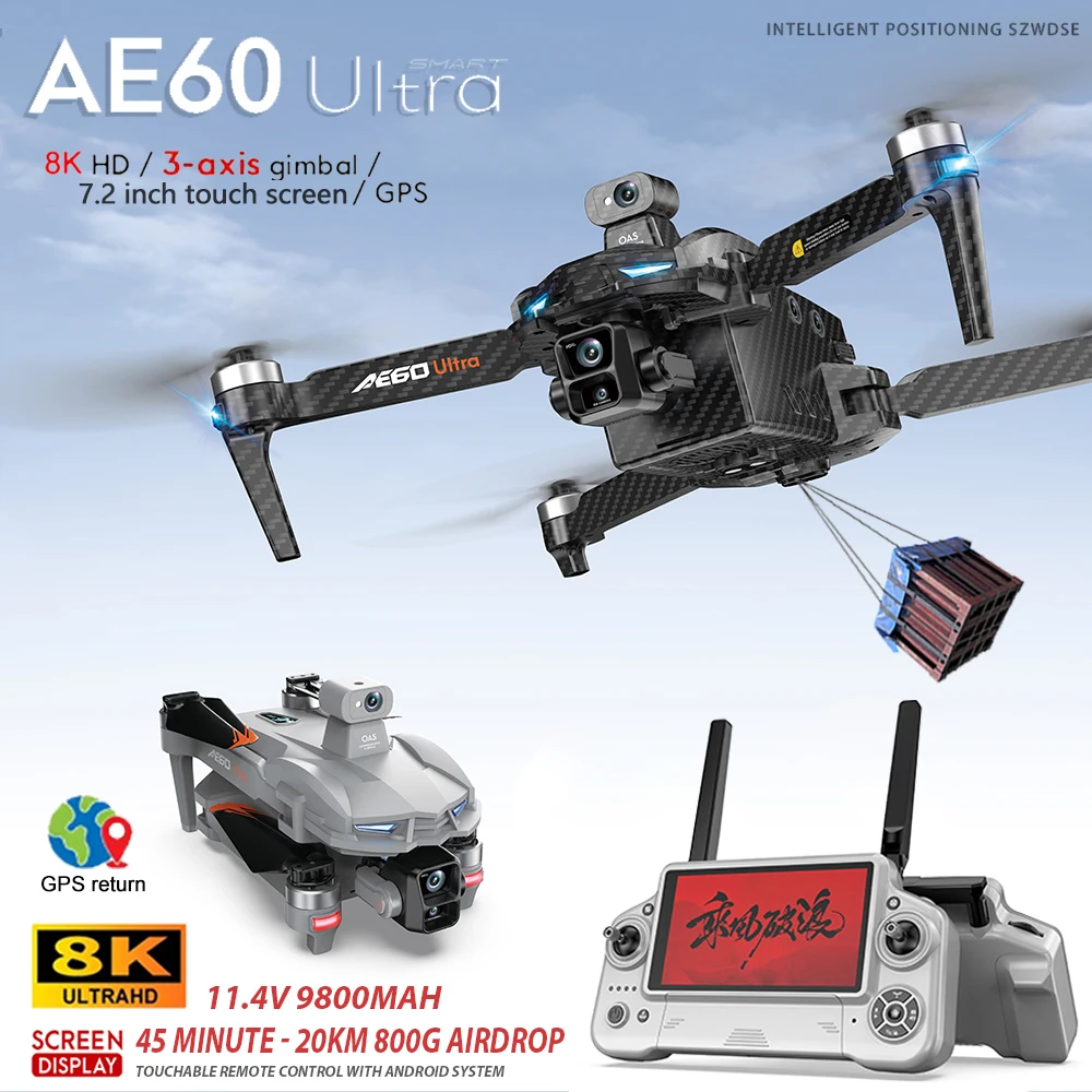 AE60 GPS Drone 8K Professional Dual Camera 3-Axis Gimbal Brushless Obstacle Avoidance Large Screen 5G 20KM 800G Airdrop FPV Dron