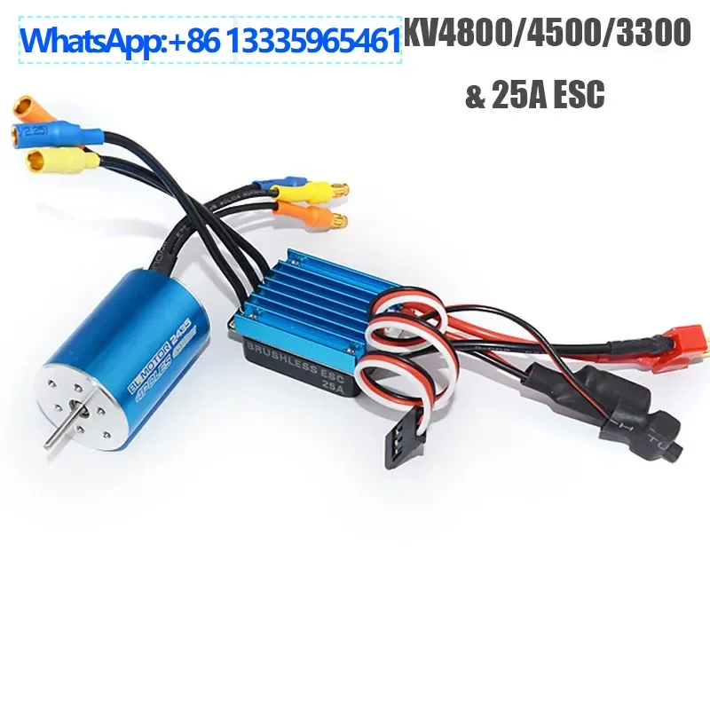 

Blue set 2435 motor + 25A ESC 4800/4500/3300kv 16 car special car model accessories