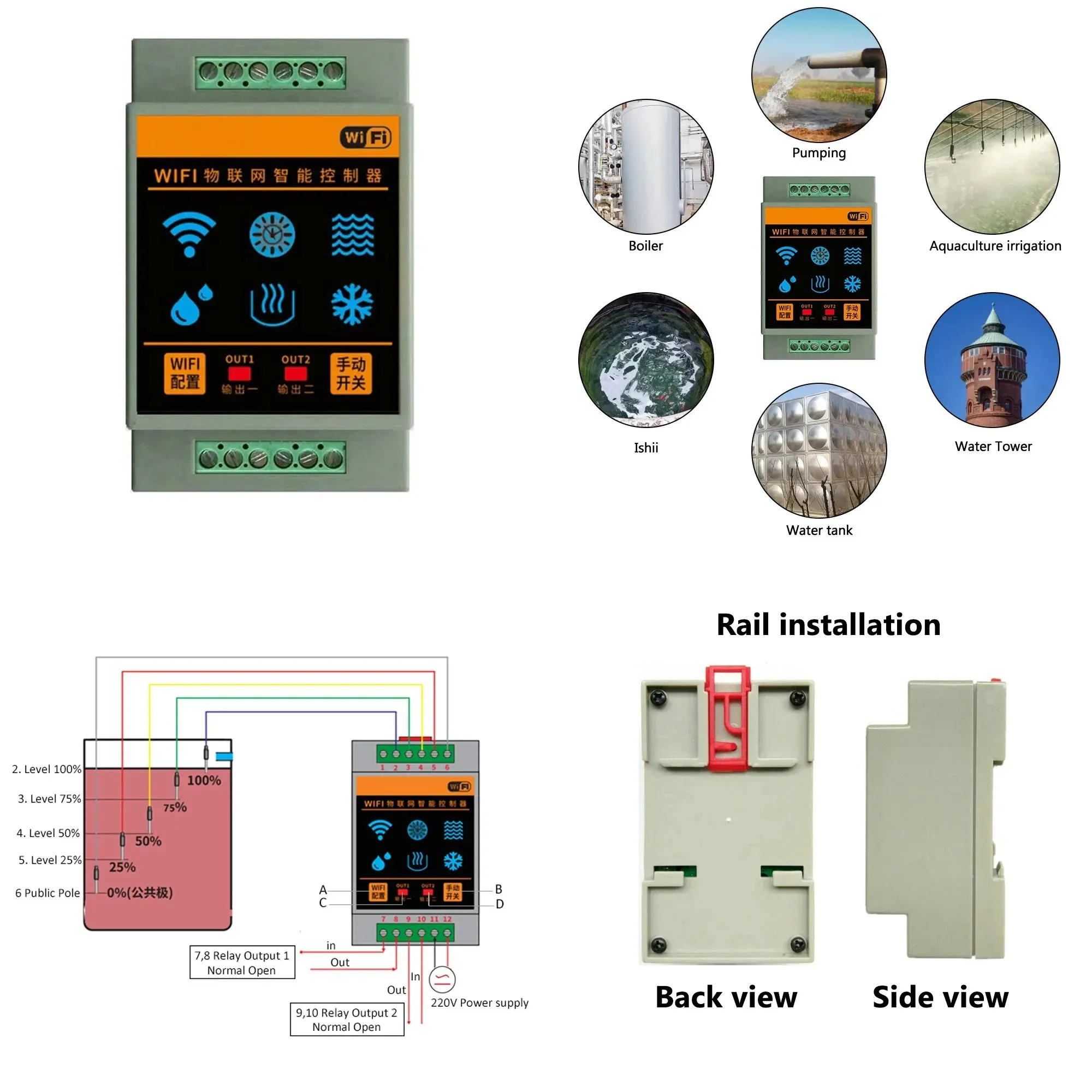 Smart Home Water Level Sensor WIFI Controller Leakage Flood Alarms Swimming Vape Tank Flow Detector System Leak Protection