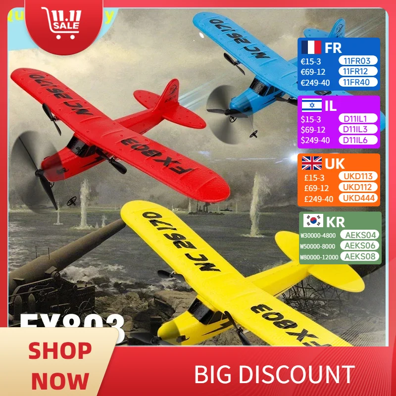 

FX803 Планер с дистанционным управлением 2.4G | Фиксированное крыло | Пена EPP | Легкий и портативный | Радиоуправляемый самолет начального уровня | Детский подарок на день рождения