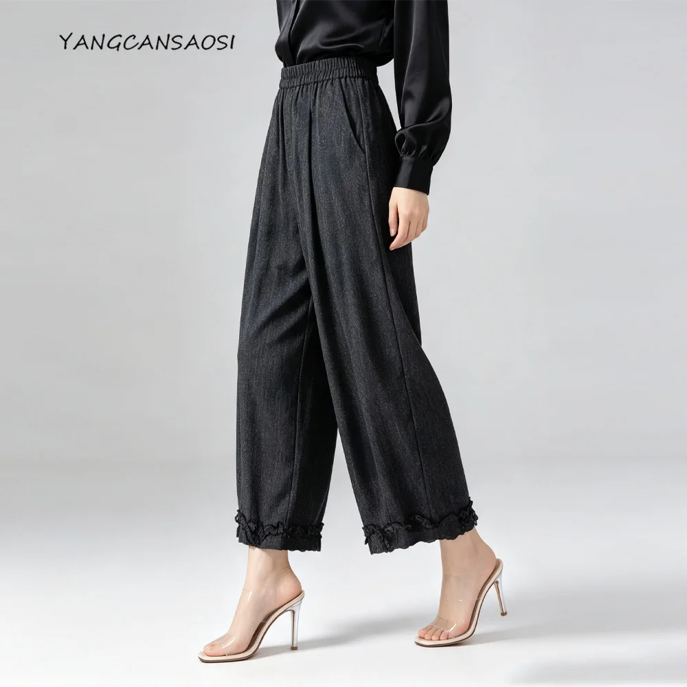 Women's Fashion Clothing Denim Texture 40MM 100%Natural Mulberry Silk Fragrant Cloud Yarn Elastic Waist Ruffled Edge Harem Pants