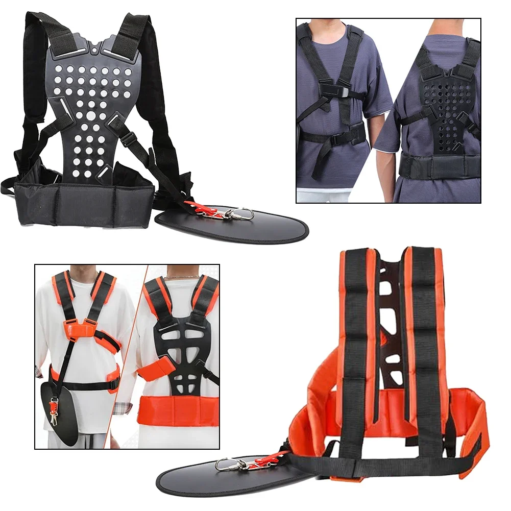 

For Chainsaws Adjustable Shoulder Strap Backpack Lawn Mower Gardening Weight Distribution Effort-saving Design
