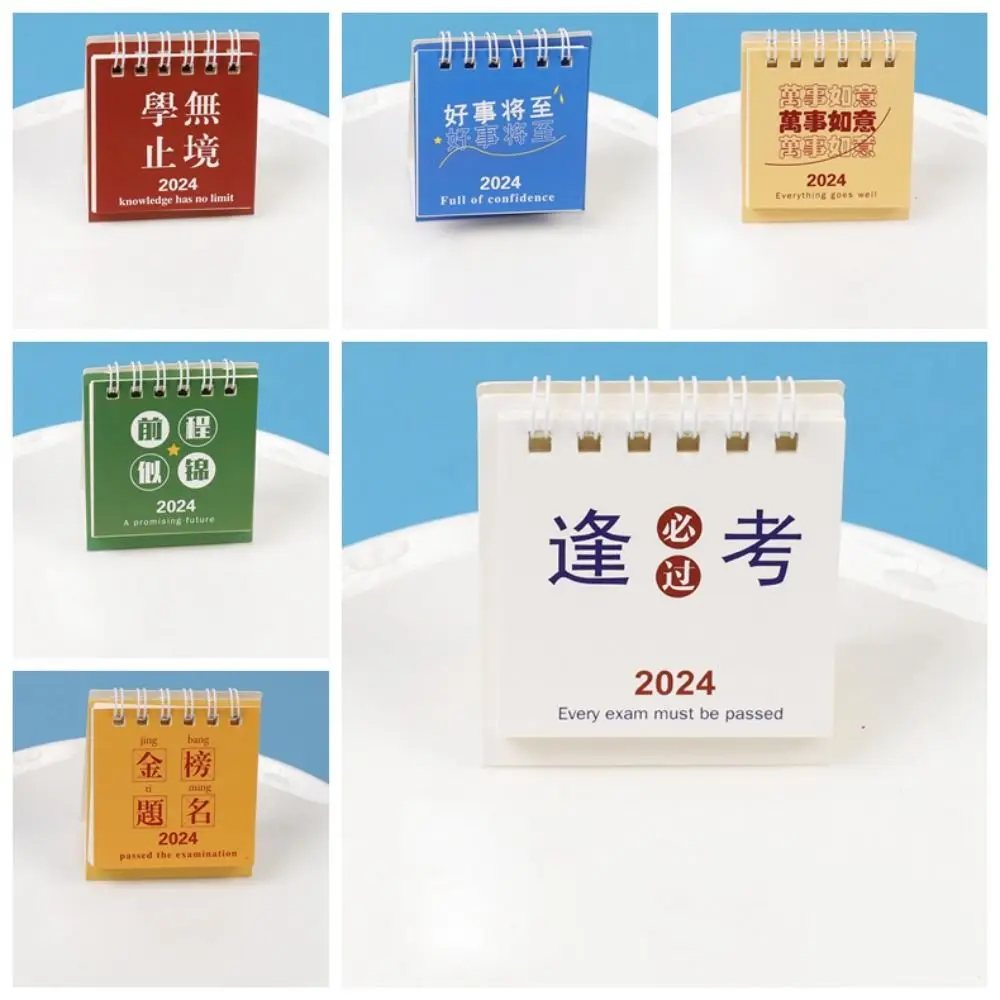 2024 Mini Desk Calendar Desktop Standing Flip Calendar For Planning Organizing Daily Schedule