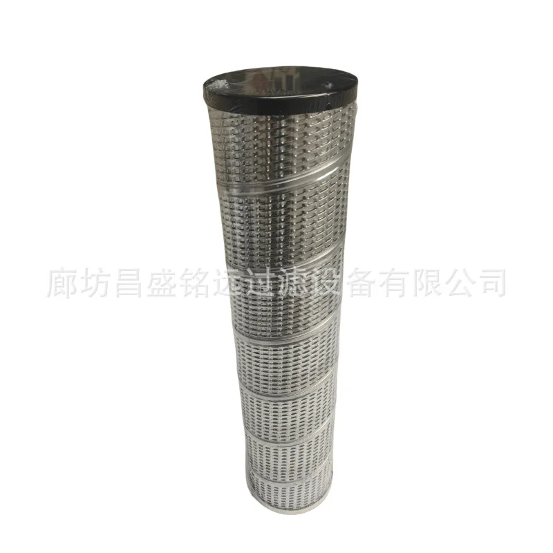 05673099/002 Hydraulic Oil Filter Element Transmission Filter Element Hydraulic Return Filter Element