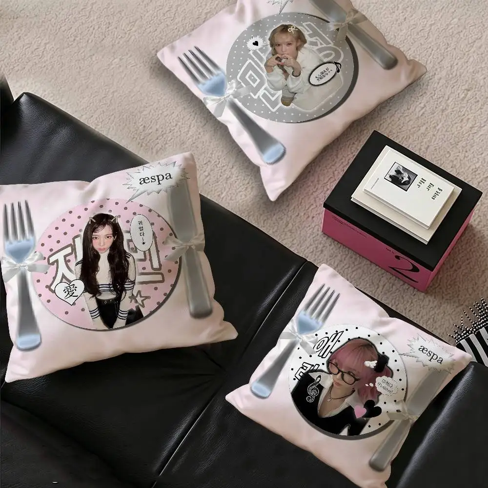 K-Katseye Global-Kpop Maple Design Cushion Cover Happy Autumn Harvest decor Holiday Decorati Pillow Cover