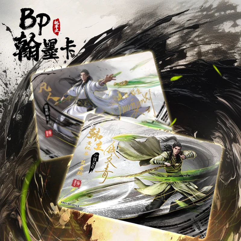 KAYOU อย่างเป็นทางการของแท้คนทั่วไป Xianxiu การ์ด Wendao หนังสือจอง Han Li ประเภทคอลเลกชันเกมอุปกรณ์ต่อพ่วงของเล่นของขวัญ