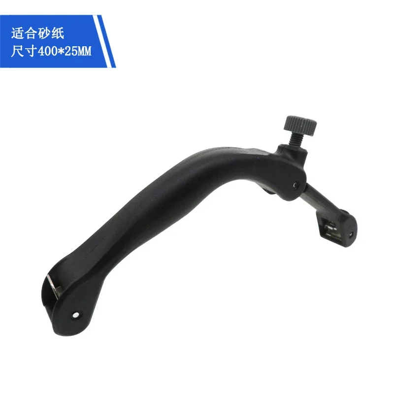 

Bow Shaped Sandpaper Holder, Woodworking Metal Sandbelt Accessory Tool, Manual Polishing and Sanding Belt Holder