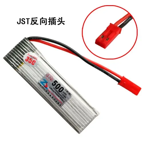 В 551760   500 мАч, 3,7 В, 40C, полимерная литиевая батарея, безфлайбарный вертолет, литий-ионный аккумулятор
