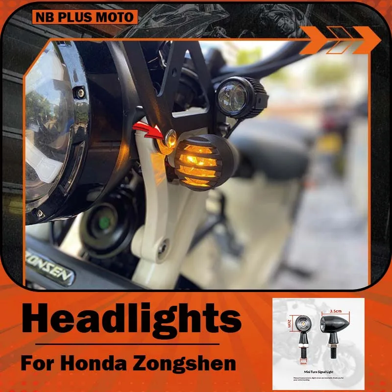 【Premium】For Retro turn signals are used for Honda CUB 110 Zongshen Yemi TR300 motorcycle modification