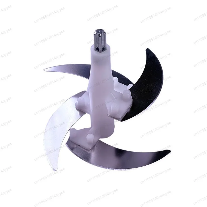 Universal Meat Grinder Blade Replacement Kit, Includes Blade Holder & Shaft for Small Electric Meat Mincer - Multi-Purpose
