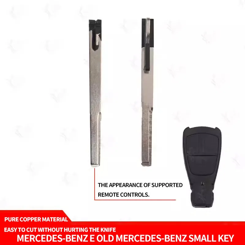 

for Mercedes-Benz old 03 Mercedes-Benz smart card mechanical remote control spare small key embryo