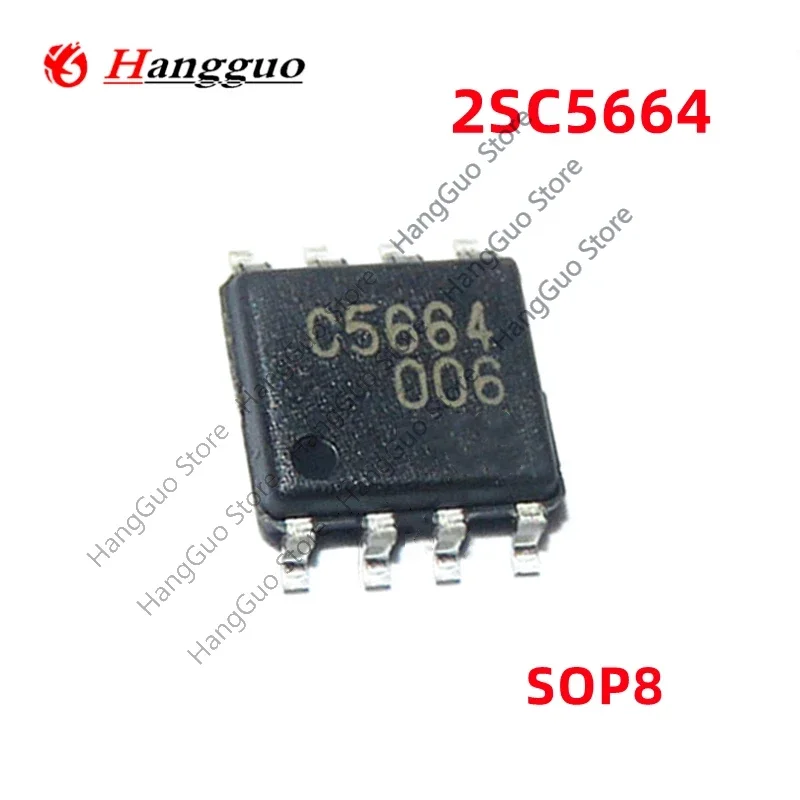 20PCS/LOT 2SC5664 C5664 SOP-8 Car Computer Board Fuel Injection driver Chip