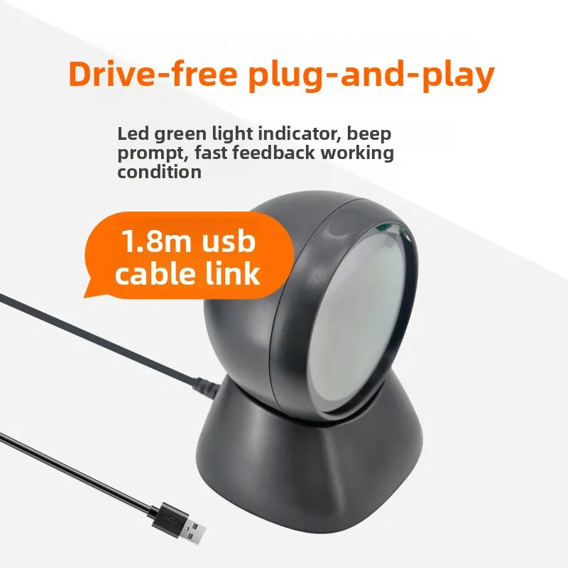 Eindimensionaler Code, Supermarkt, Convenience-Store, Registrierkasse, Scannen, Express-Logistik, Barcode, QR-Code, Scan-Ausrüstung