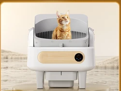Caja de arena inteligente autolimpiable con tapa abierta para gatos