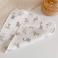 Starry animals
