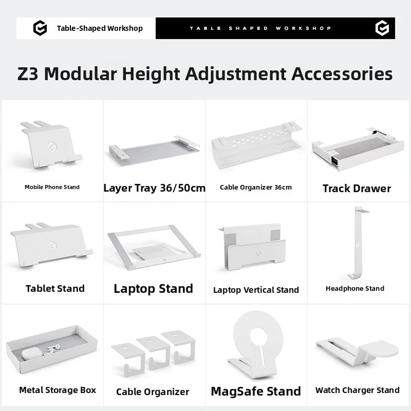 Modular Desk Workshop Z3 Display Stand Elevator White Mobile Phone Stand Headset Stand Tablet Drawer Rectangular Metal Shelf
