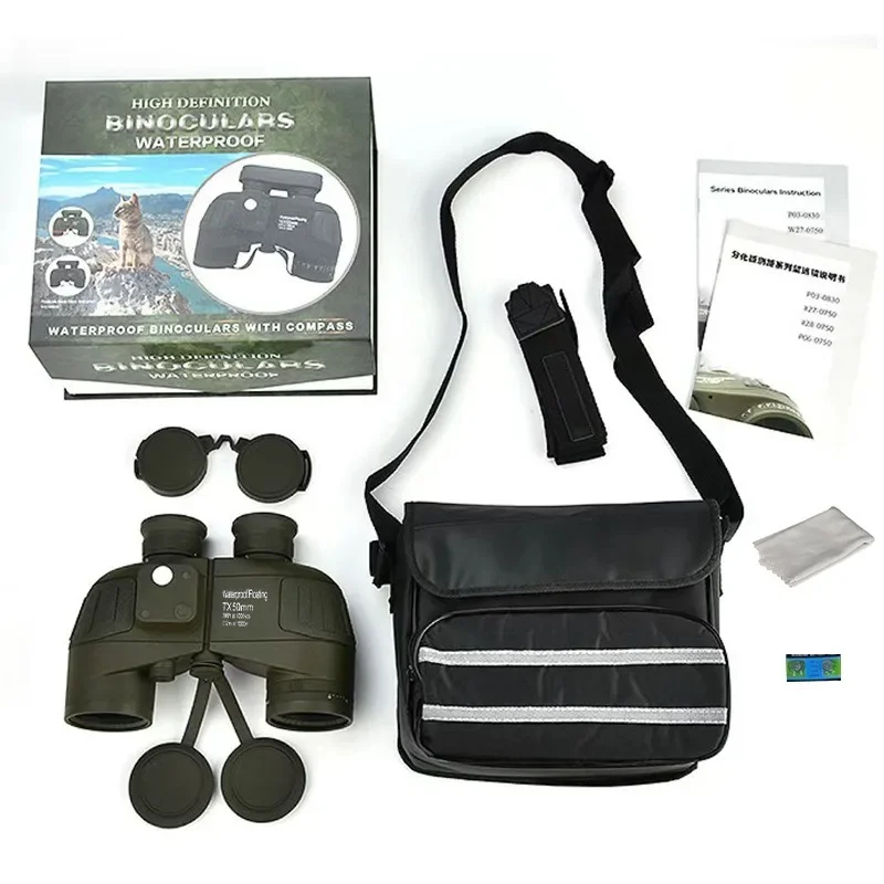 7X50 nautical telescope, binocular high definition outdoor night vision waterproof compass ranging telescope