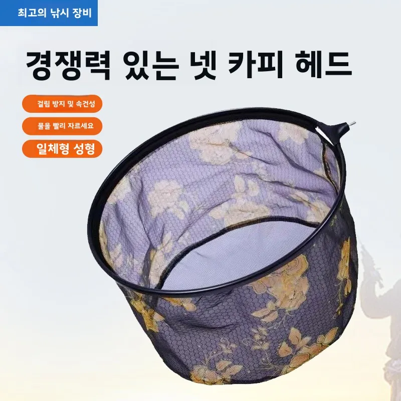 

Handling Fishing Net Mesh Landing Fish Nylon Carp Stainless Sea Handle Frame Extendable Aluminum Alloy Trout Rod Diameter Gear