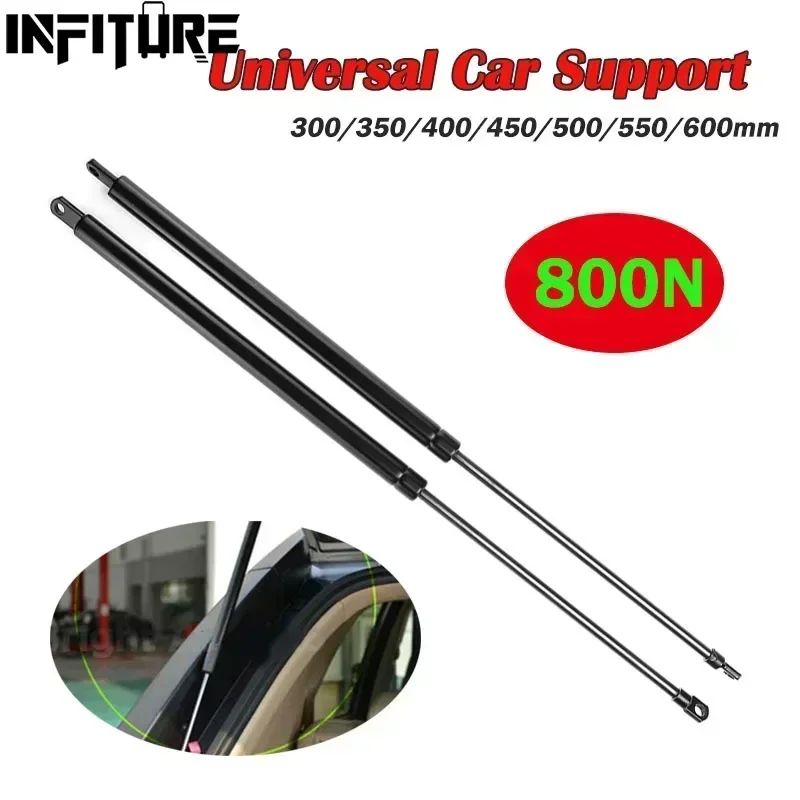 2pcs 800N Car Gas Struts Bonnet Hood Trunk Tailgate Shock Lift Strut Support Bar Gas Spring Bus Bed Truck Boat Window 300-600mm