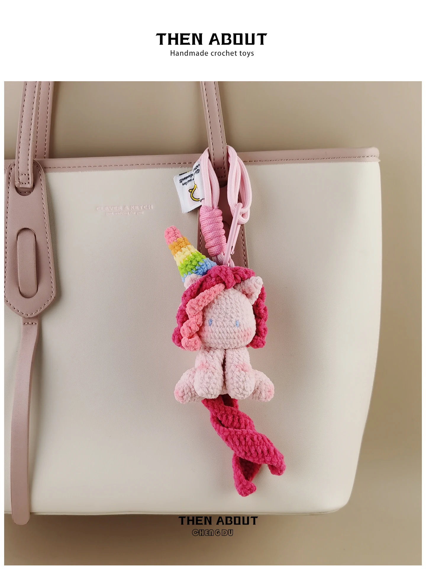 Cute Little Pony Keychain Bag Charm Backpack School Bag Pendant Gift Thenabout Lovely  Toy Leather Accessories