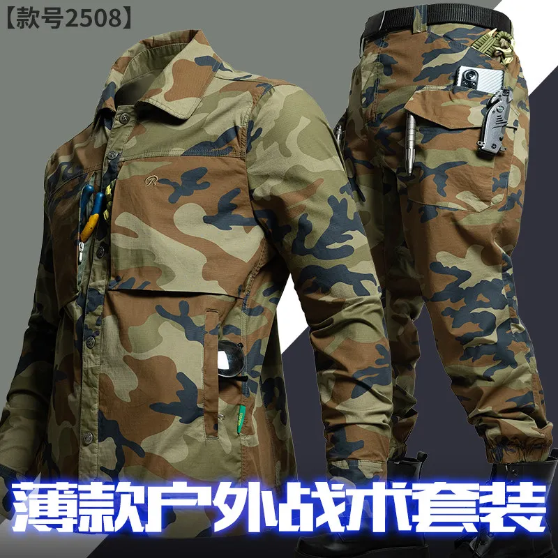 New Summer Camouflage Outdoor Training Suit Men's Clothes Genuine Field Jacket Instructor Clothing